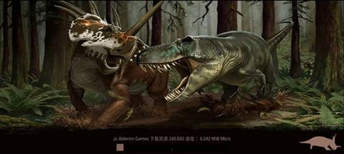 泰坦之路最新恐龙爆料,揭秘全新恐龙家族,探寻神秘远古世界  第2张 泰坦之路最新恐龙爆料,揭秘全新恐龙家族,探寻神秘远古世界  第2张