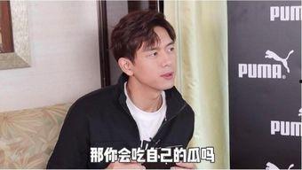 李现粉丝爆料视频  第3张 李现粉丝爆料视频  第3张