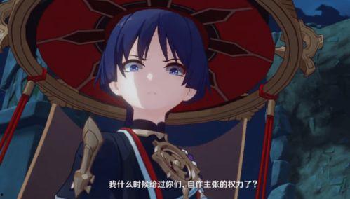 nga散兵最新爆料,揭秘游戏界神秘新角色  第2张 nga散兵最新爆料,揭秘游戏界神秘新角色  第2张