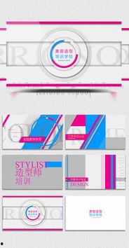 最新高校爆料视频下载大全  第3张 最新高校爆料视频下载大全  第3张