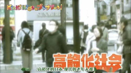 中日养老院爆料案件视频  第3张 中日养老院爆料案件视频  第3张