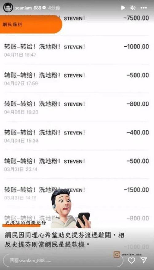 张志恒最新爆料视频大全,揭秘背后惊人真相  第3张 张志恒最新爆料视频大全,揭秘背后惊人真相  第3张