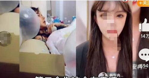 韩安冉小视频在线观看  第3张 韩安冉小视频在线观看  第3张