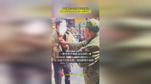 老兵服最新爆料图片,揭秘神秘设计细节与独特风格  第3张 老兵服最新爆料图片,揭秘神秘设计细节与独特风格  第3张