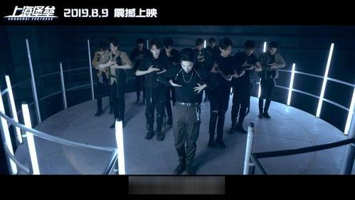 热血歌曲爆料大全视频,歌曲爆料大全视频深度解析  第3张 热血歌曲爆料大全视频,歌曲爆料大全视频深度解析  第3张