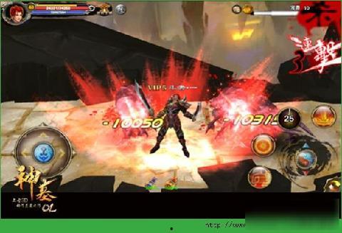 神墓最新一集爆料,神秘力量觉醒,主角踏上巅峰之路  第3张 神墓最新一集爆料,神秘力量觉醒,主角踏上巅峰之路  第3张