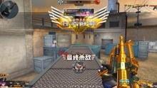 逆战体验服2025最新爆料,全新爆料揭示未来战场新篇章  第2张 逆战体验服2025最新爆料,全新爆料揭示未来战场新篇章  第2张
