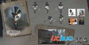 第五人格最新爆料杰克,杰克新爆料,神秘角色技能大揭秘!  第3张 第五人格最新爆料杰克,杰克新爆料,神秘角色技能大揭秘!  第3张